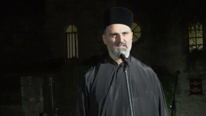 Ћирилицом 23.08 Слово о Светом Стефану Штиљановићу