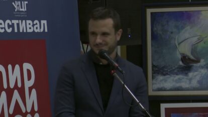 Представљaње монографије "vi књижевни фестивал Ћирилицом"