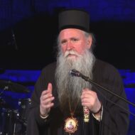 Обраћање митрополита Јоаникија на свечаном отварању Viii фестивала "Ћирилицом".