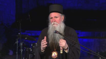 Обраћање митрополита Јоаникија на свечаном отварању Viii фестивала "Ћирилицом".