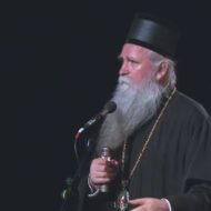 Ix Фестивал "Ћирилицом" Изабрана дјела архимандрита Дионисија Миковића